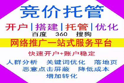 信息流短视频内容运营实战案例分析