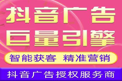 百度推广全流程解析：从入门到精通的案例教学
